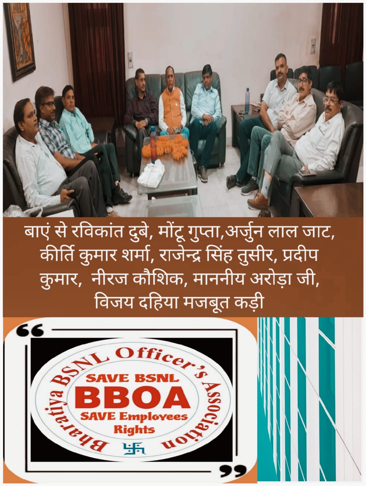 680f473060535_WhatsApp Image 2025-04-25 at 19.58.10 (1).jpeg